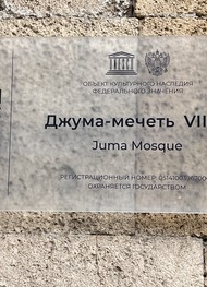 Фото отзыва 2: экскурсия "Дербент и экраноплан «Лунь» — групповая экскурсия из Махачкалы"