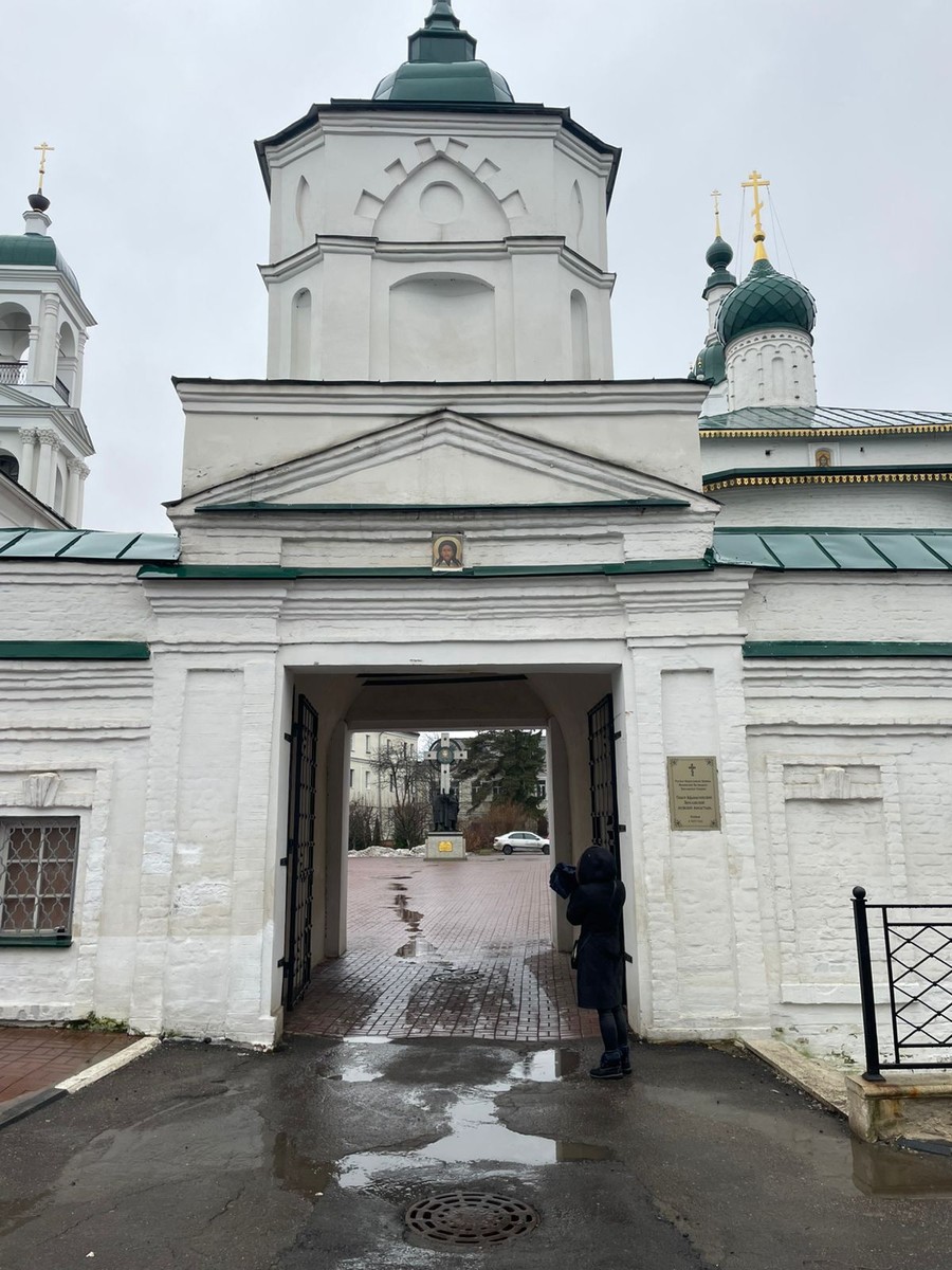 Ярославль - первое знакомство (Светлана)