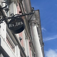 reviews img