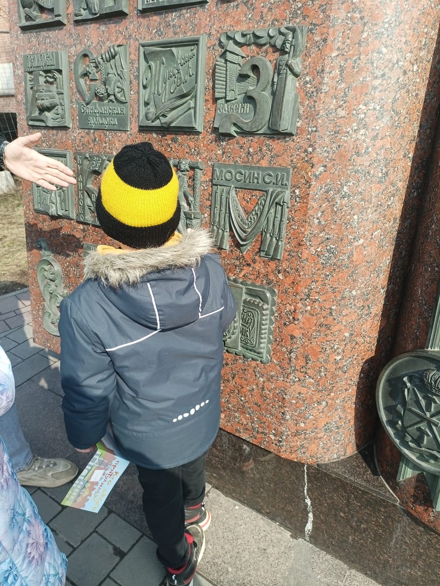 Экскурсия для всей семьи «Кто здесь притулился» (5+) (Марина)