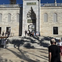 Фото отзыва 2: экскурсия "По главным местам Стамбула — после жары и без очередей"