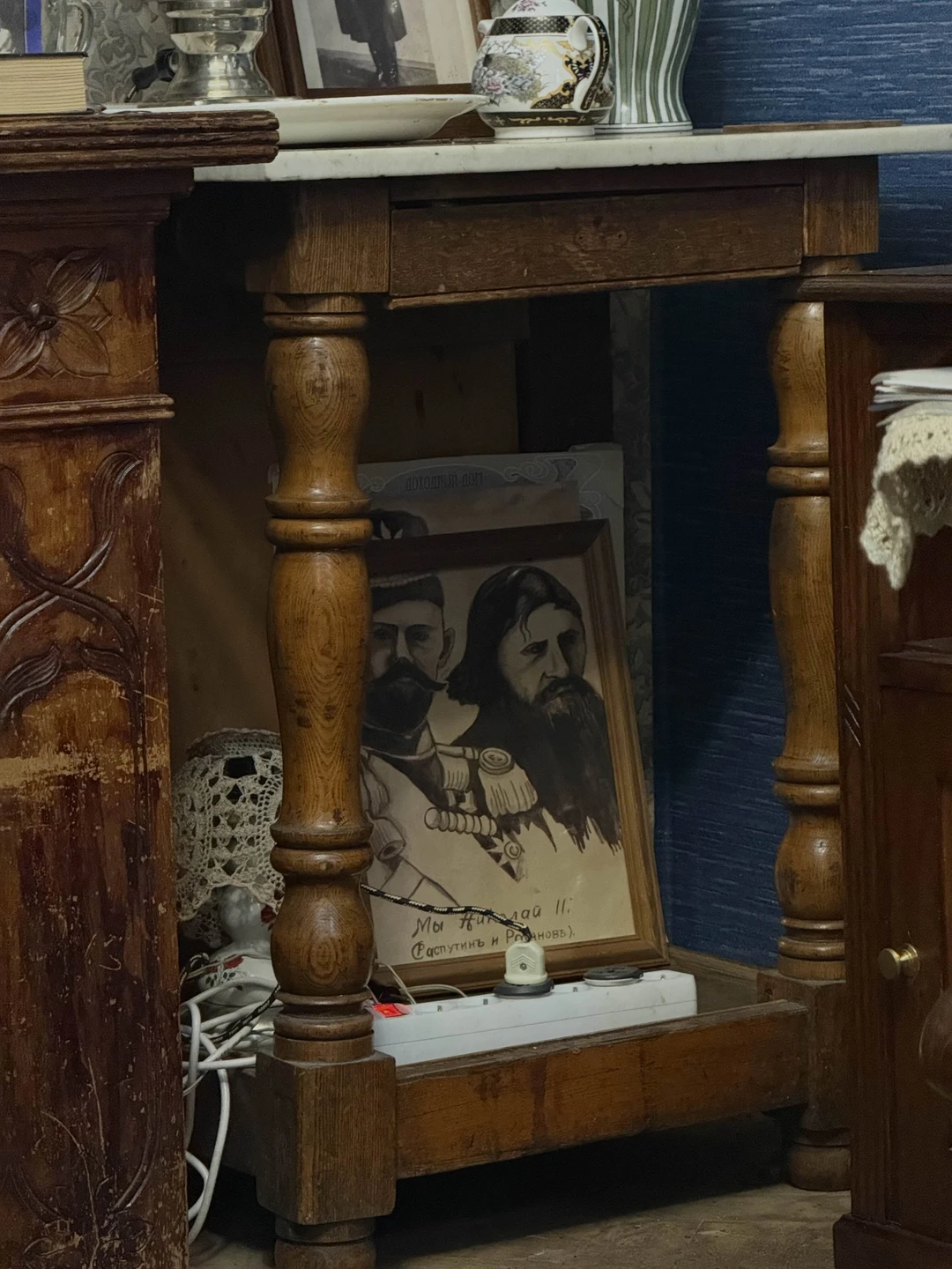 Авторская экскурсия по квартире-музею Распутина (Ольга)