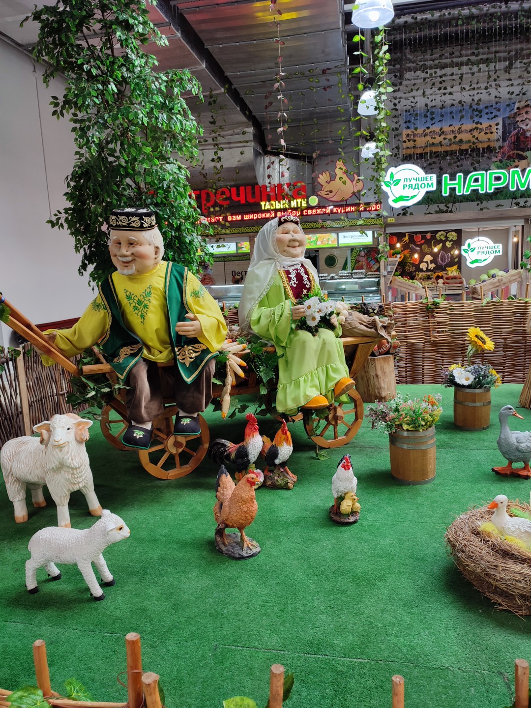 Обзорное путешествие по Казани и татарское чаепитие (Эдуард)