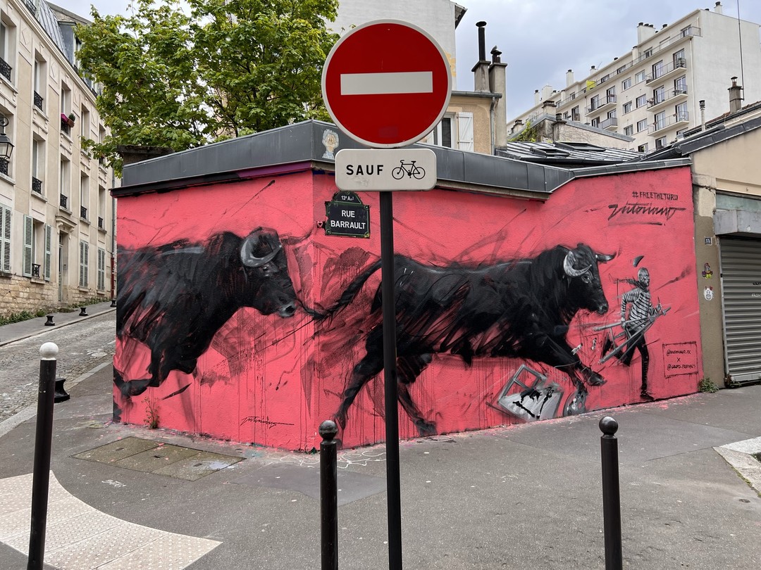 Бют-о-Кай: прогулка для тех, кто думает, что знает о Париже всё (Василиса)