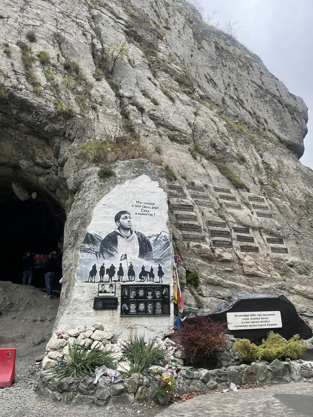 Экспресс-поездка к двум ущельям Северной Осетии (Надежда)