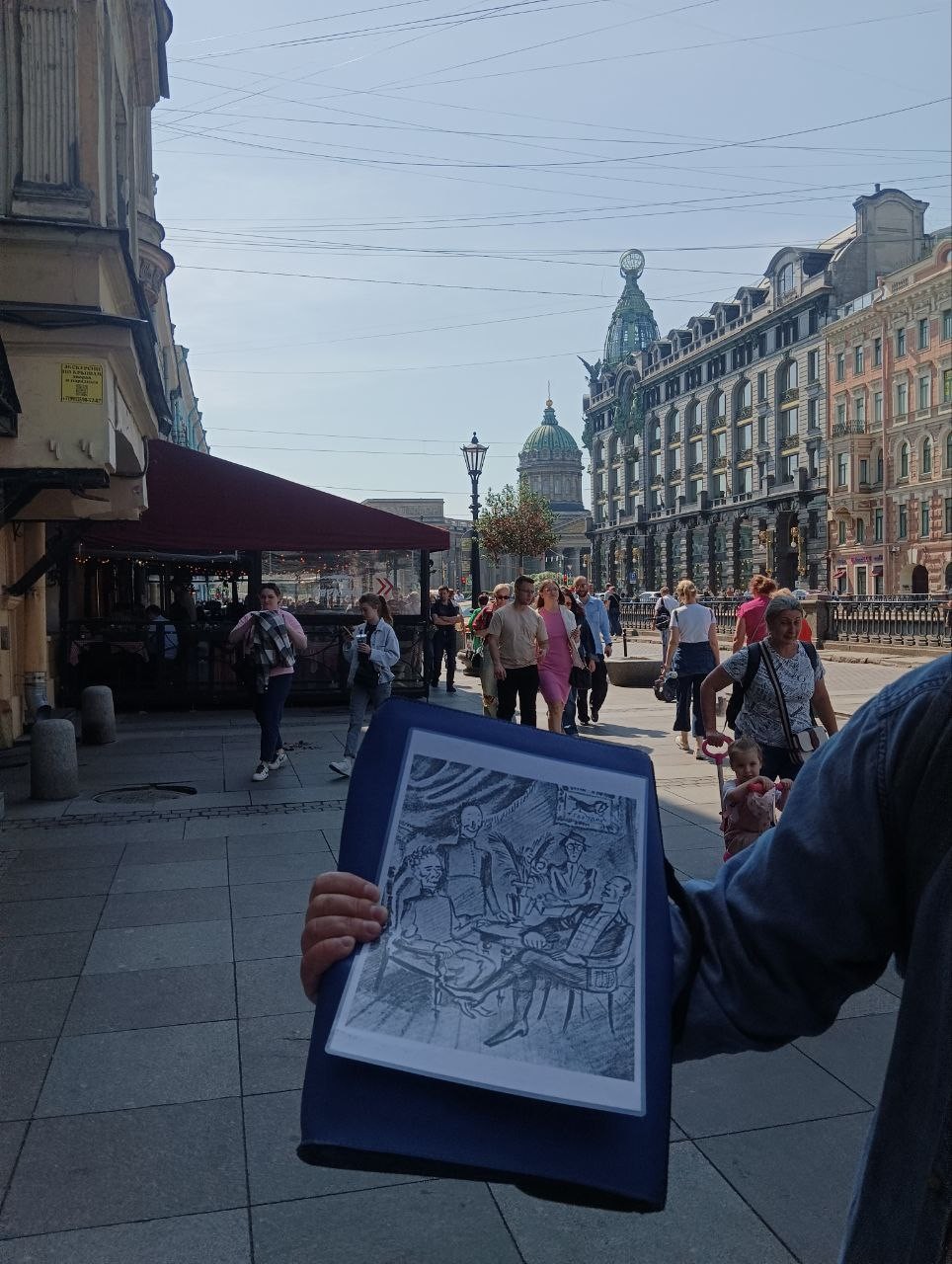 По Петербургу Даниила Хармса (Лена)