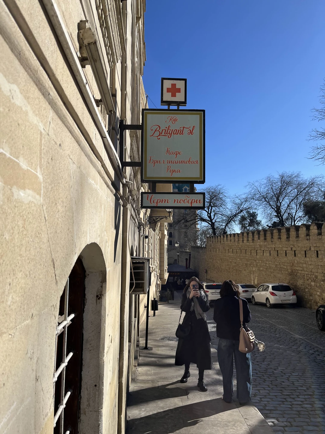 Экскурсия очень понравилась! Узнали много интересного! Всем рекомендую данную экскурсию и гида!