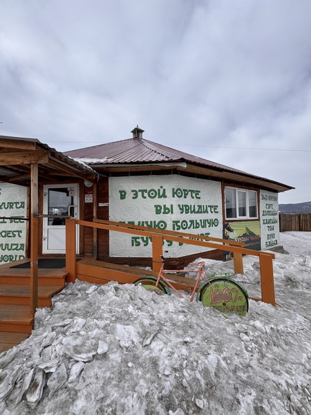 Посещение Улан-Удэ было в рамках поездки на Байкал. Один день мы захотели провести в столице Бурятии