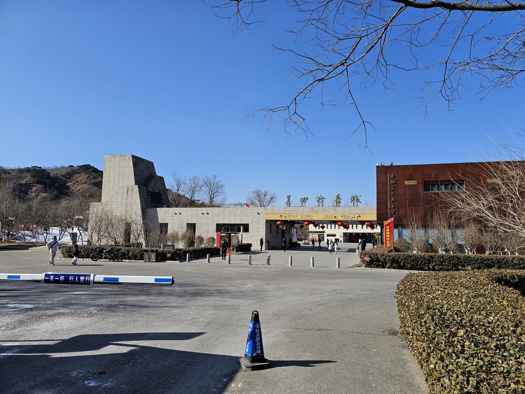 Великая Китайская стена и погружение в культуру Поднебесной (Елена)