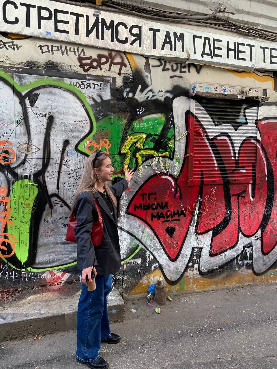 Замечательная экскурсия с крутым гидом Натальей с погружением в мир нижегородского стритарта. Особенно рекомендую людям творческих