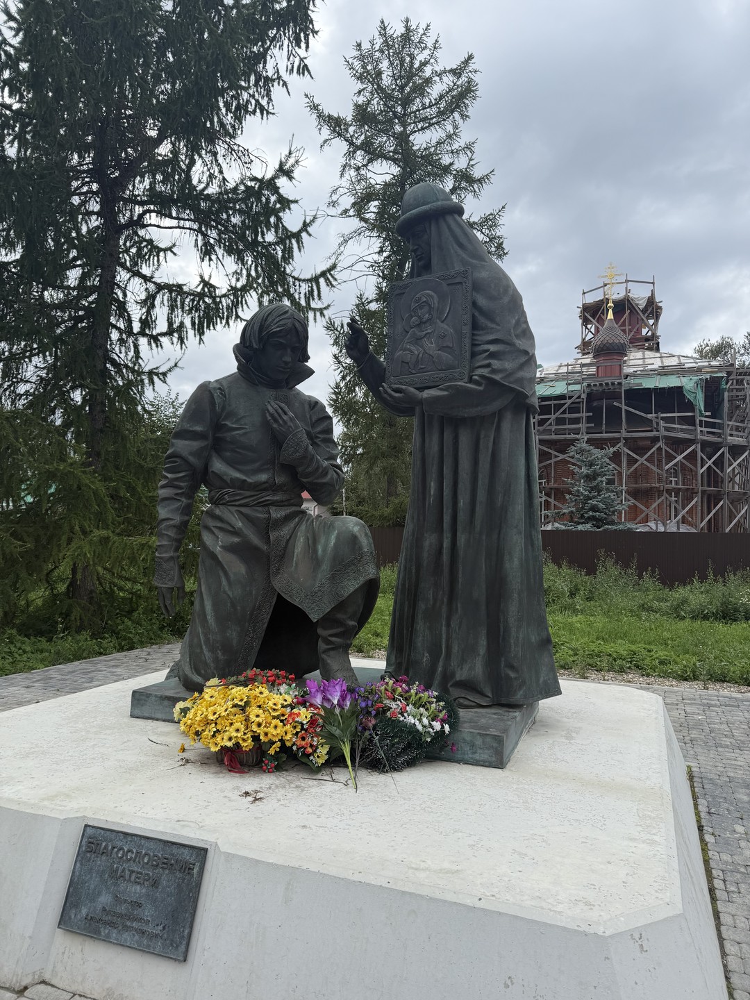 Перекрёсток времён: путешествие в Переславле (Елена)