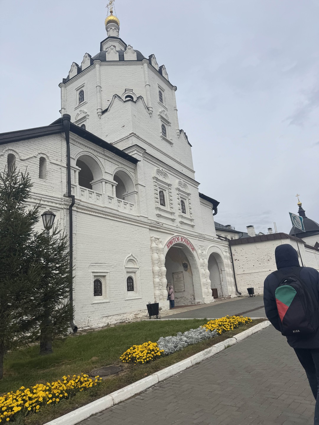 Остров-град Свияжск и Храм всех религий (групповая автобусная экскурсия) (Анастасия)