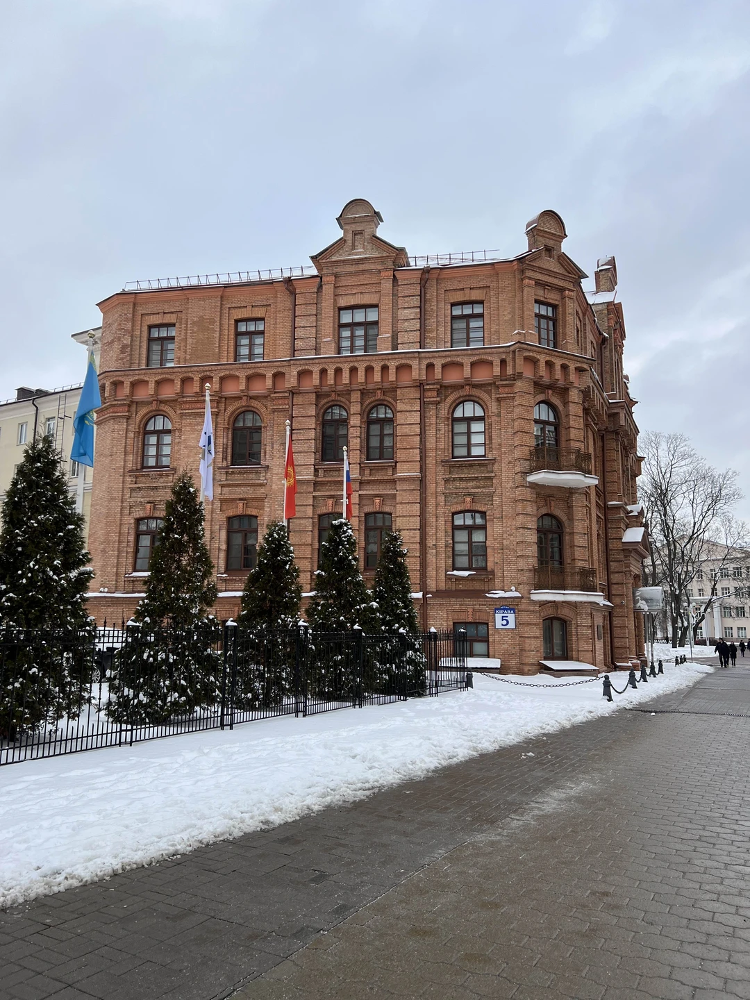 Свидание с Минском каждый день (Валентина)