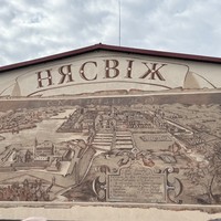 Фото отзыва 1: экскурсия "Замки Беларуси: групповая экскурсия в Мир и Несвиж из Минска"