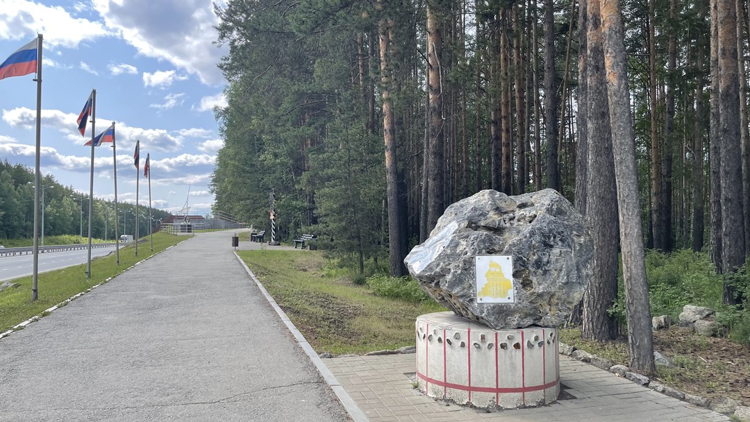 Очень понравилась экскурсия. Константин отличный гид, подробно рассказал о жизни и последних днях царской семьи, побывали