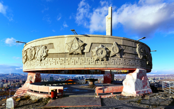 Улан-Батор и окрестности