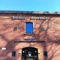 Фото отзыва 1: экскурсия "Утренняя Куршская коса, Зеленоградск и замок Нессельбек на автобусе"