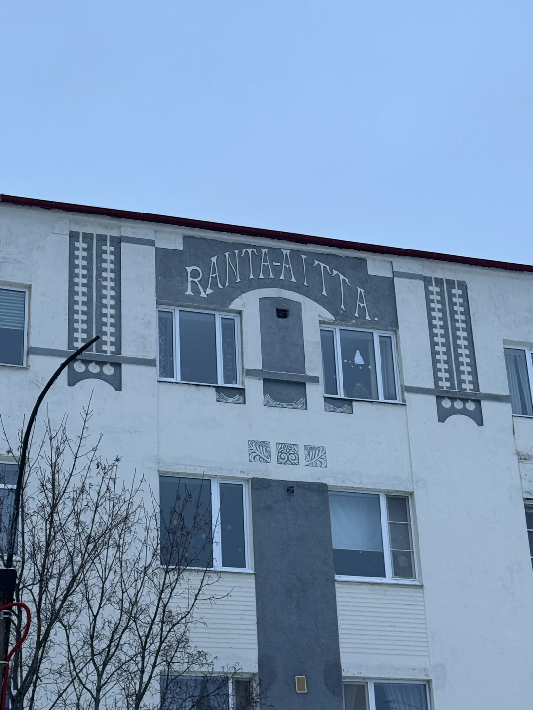 Тут нечего сказать, Людмила нашла свою фишку и она работает. Мы прочли отзывы про карельский наряд