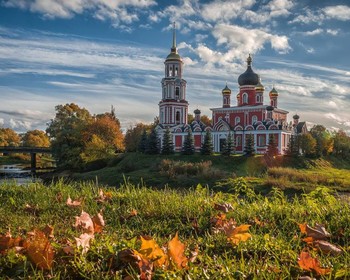 Заезд