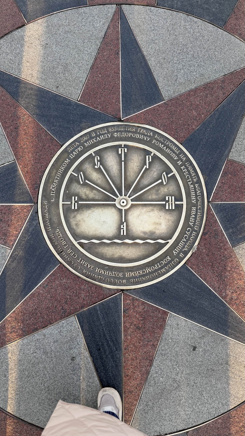 Изумительная экскурсия! 2 часа на одном дыхании. Спасибо огромное команде проекта