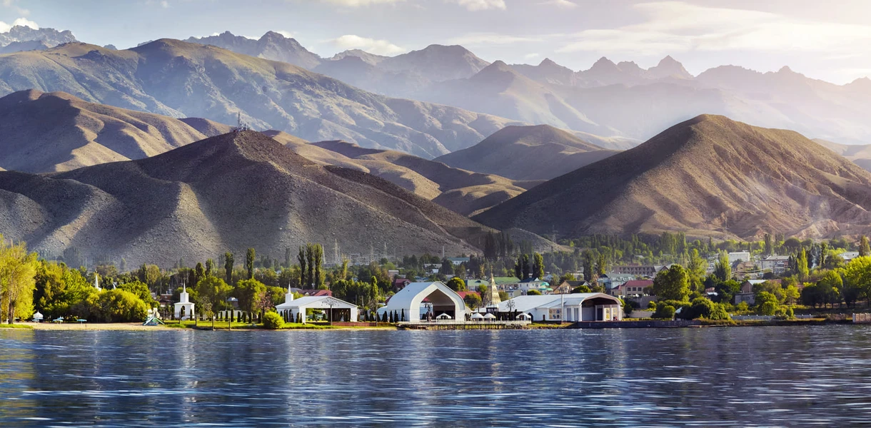 Иссык‑Куль