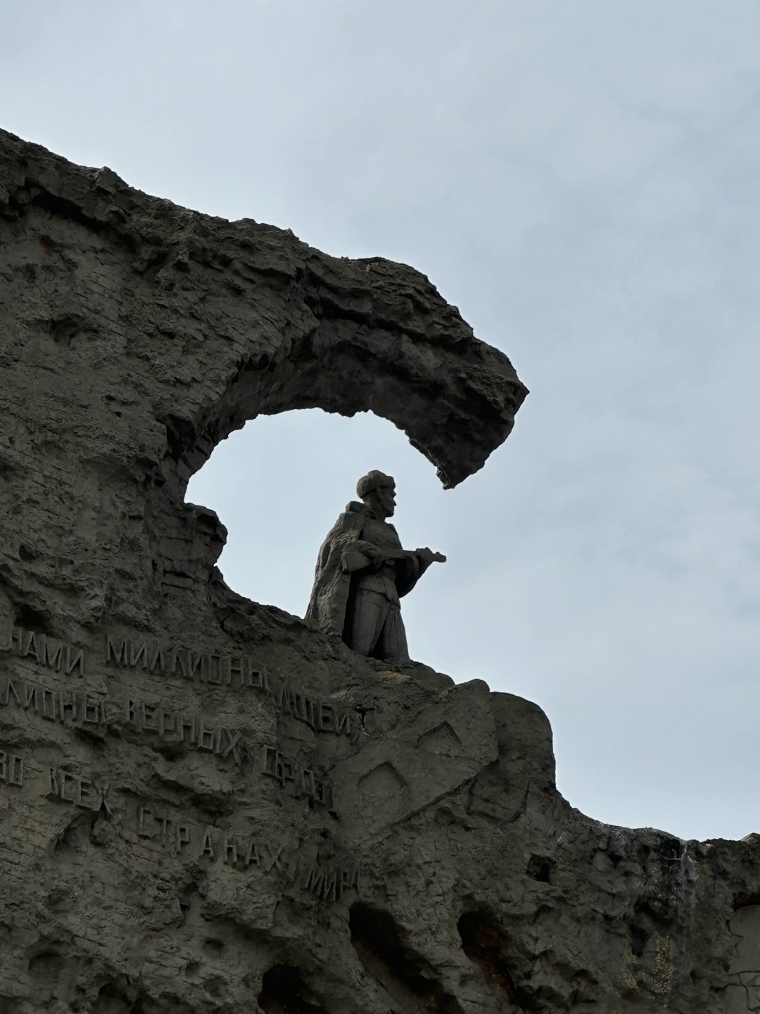 Спасибо Константину за прекрасную экскурсию. Он рассказал все поэтапно, собирал пазл в наших головах и ответил