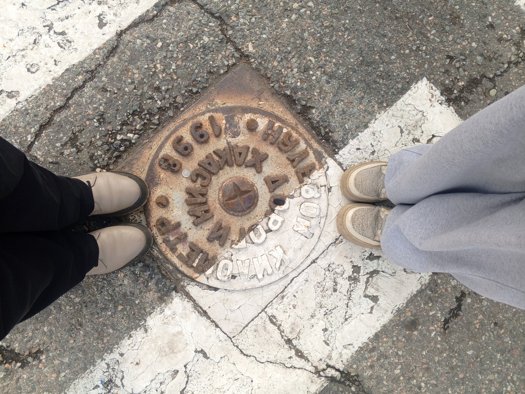 Были на экскурсии "Абакан с любовью" 13 марта. Понравилось ВСЁ, начиная с первой фразы экскурсовода Надежды:"Я