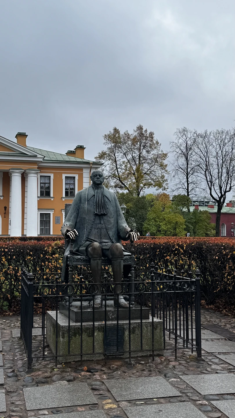 Истории Петропавловской крепости и выстрел пушки (в мини-группе) (Прибыткова)