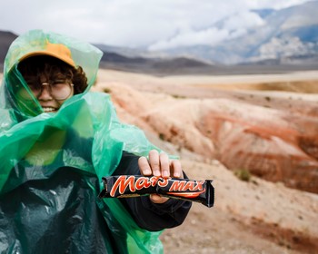 Алтайский Марс