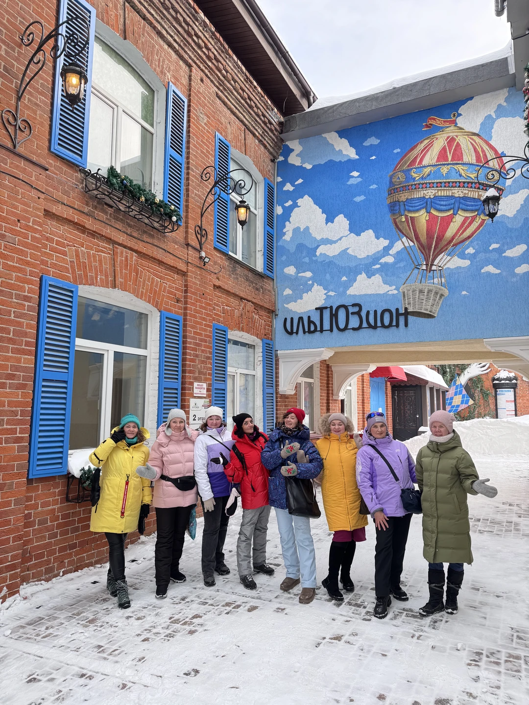 Дина, благодарим Вас за увлекательную экскурсию по Перми: было интересно и тем, кто уже не раз