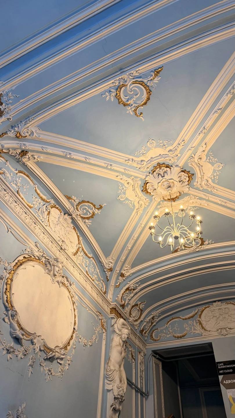 Потрясающая прогулка, спасибо Вам огромное!!