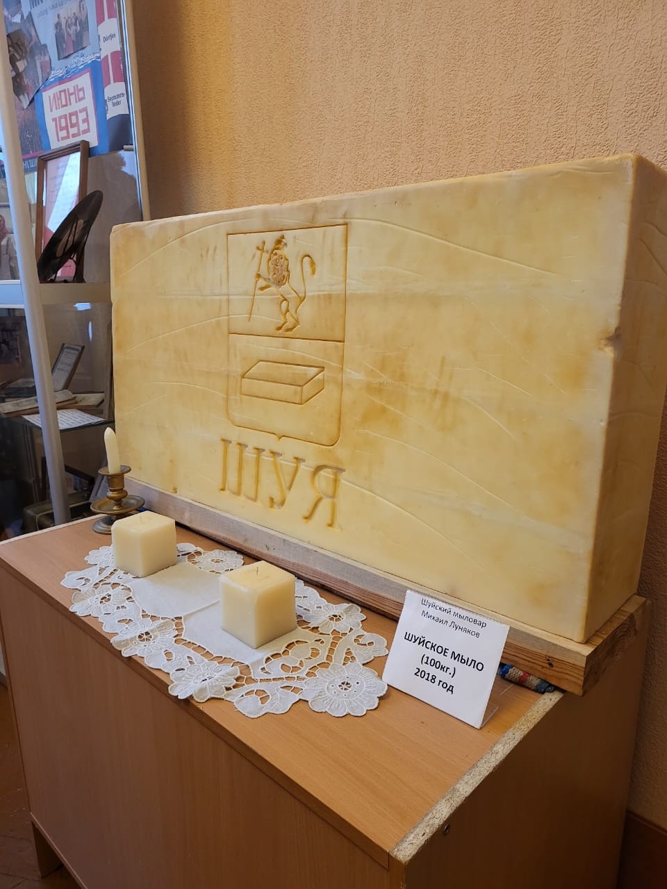 Хотим выразить Вере благодарность за замечательное и запоминающиеся выходные! За профессиональную организацию экскурсии,за удобный маршрут, добросовестность