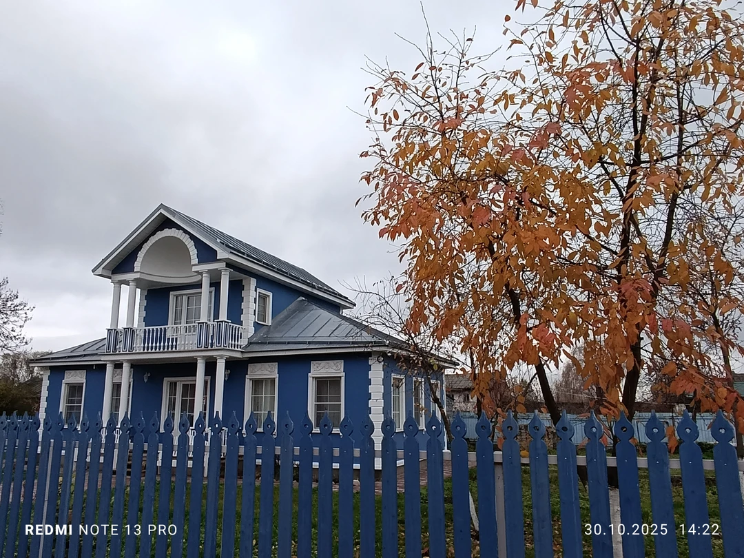 Экспресс-экскурсия по Ростову Великому (Светлана)