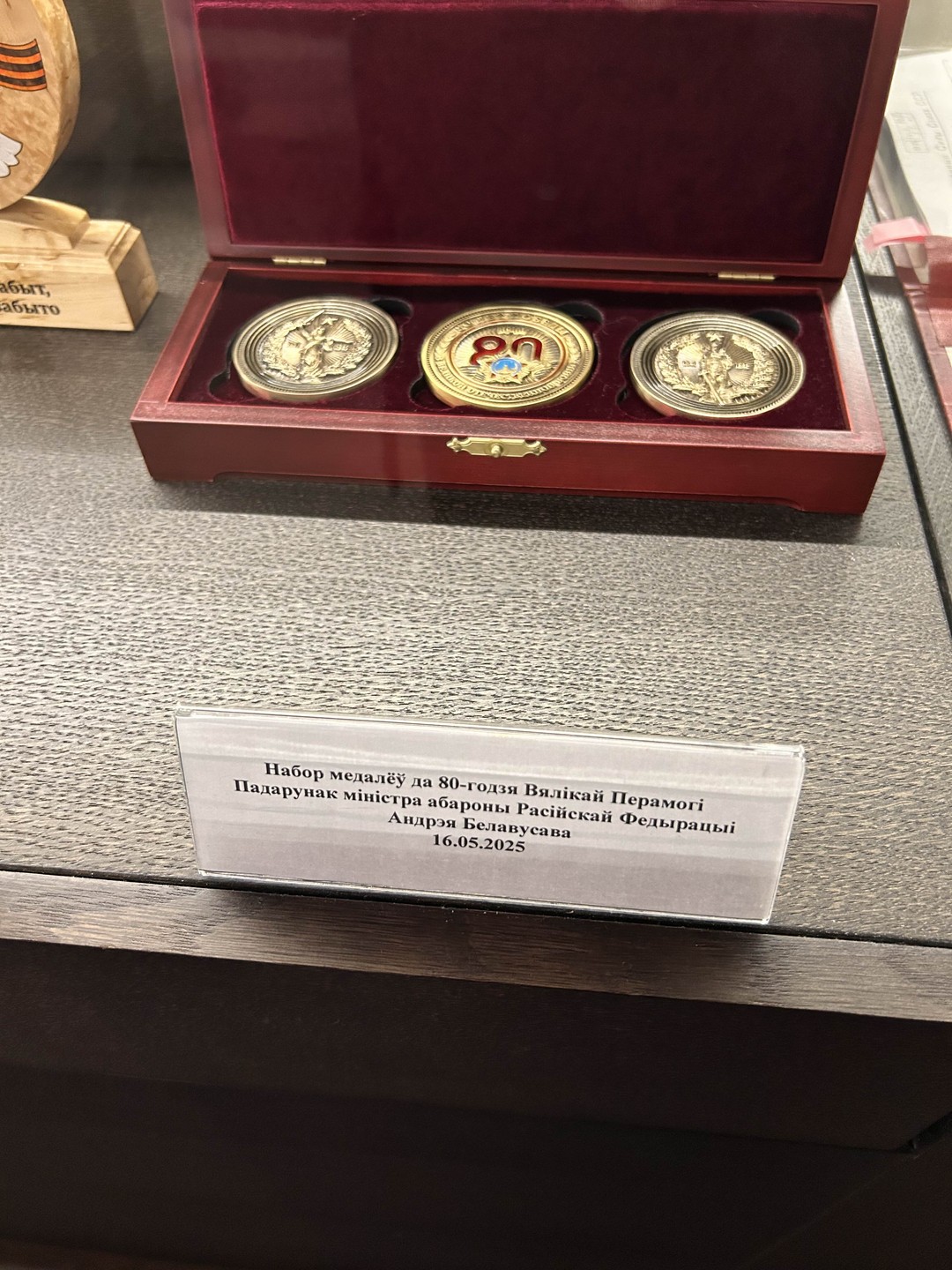 Экскурсия очень понравилась, огромное впечатление произвел музей МК Хатынь, советую к посещению! Спасибо организаторам!