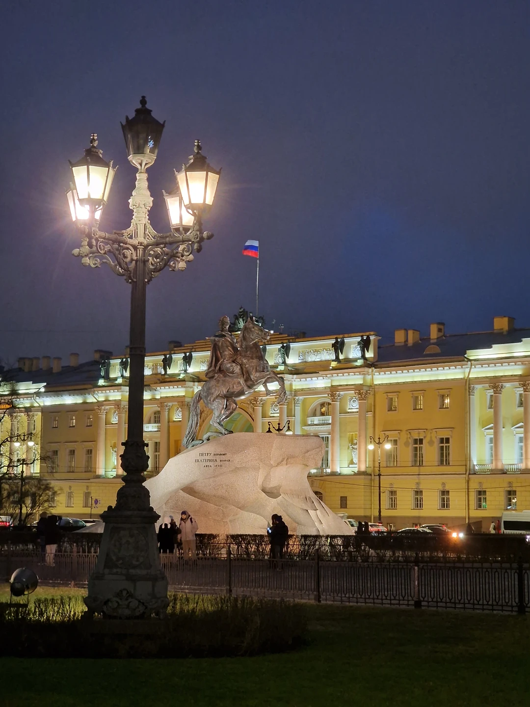 Благодарим Андрея за насыщенную и интересную экскурсию! Было здорово узнать столько нового про любимый город) Несмотря