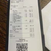 reviews img