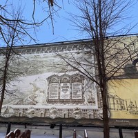 Фото отзыва 3: экскурсия "Томск вчера, сегодня, завтра"