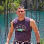 Аватар путешественника