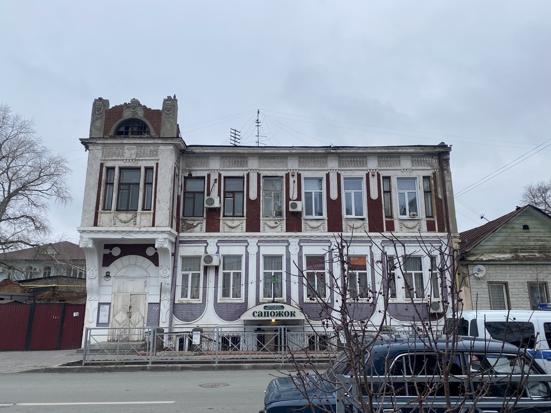 Оренбург в стиле модерн (Айгуль)