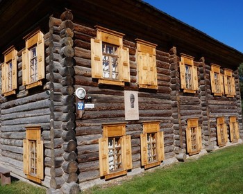 Уймонская долина