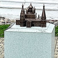 Фото отзыва 5: экскурсия "Экспресс-знакомство с&nbsp;Ярославлем"