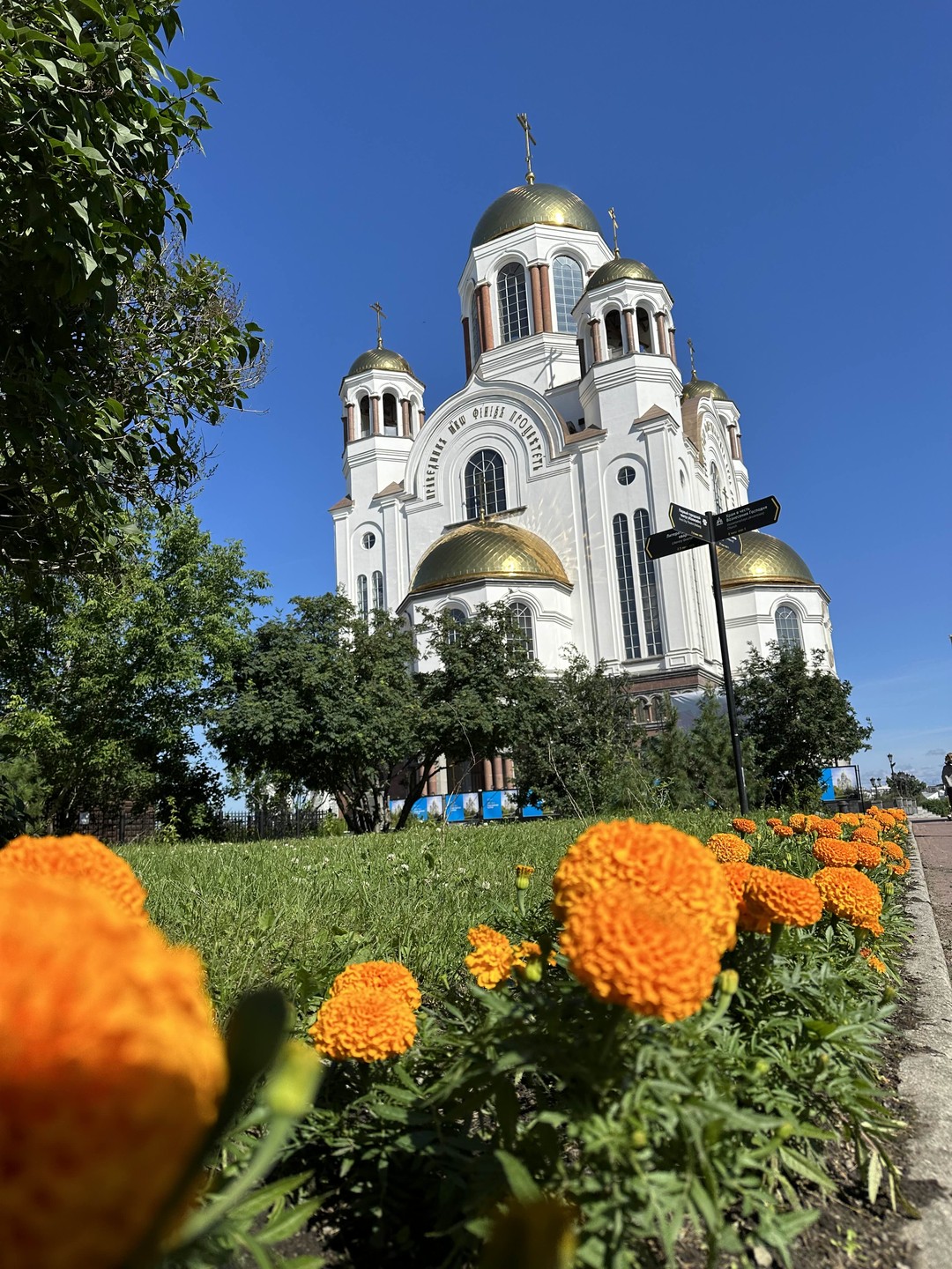 Храм на Крови и Ганина Яма: скорбный путь Николая II (Ольга)