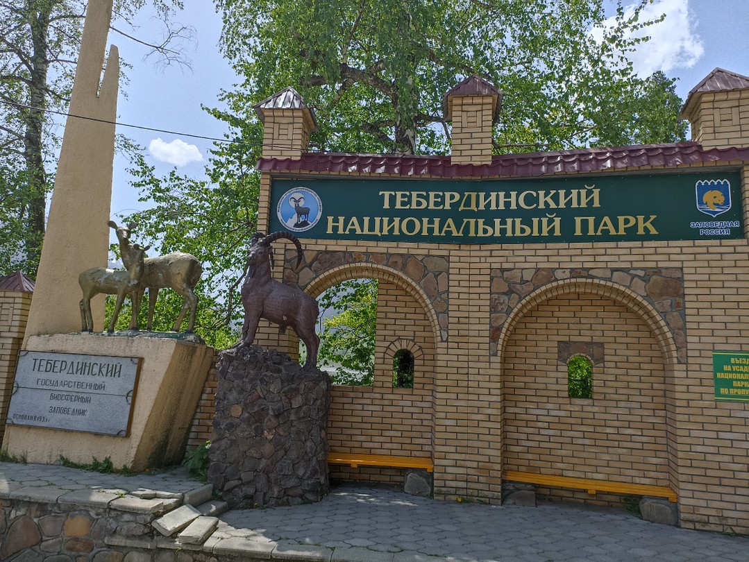 Ездили на экскурсию в мини группе с гидом Борисом. Поездка прошла замечательно, виды конечно завораживающие. Борис