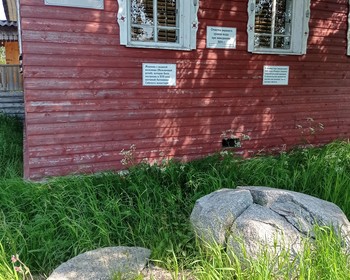 Церковь Успения Пресвятой Богородицы, знакомство с бытом поморов и село Кузомень