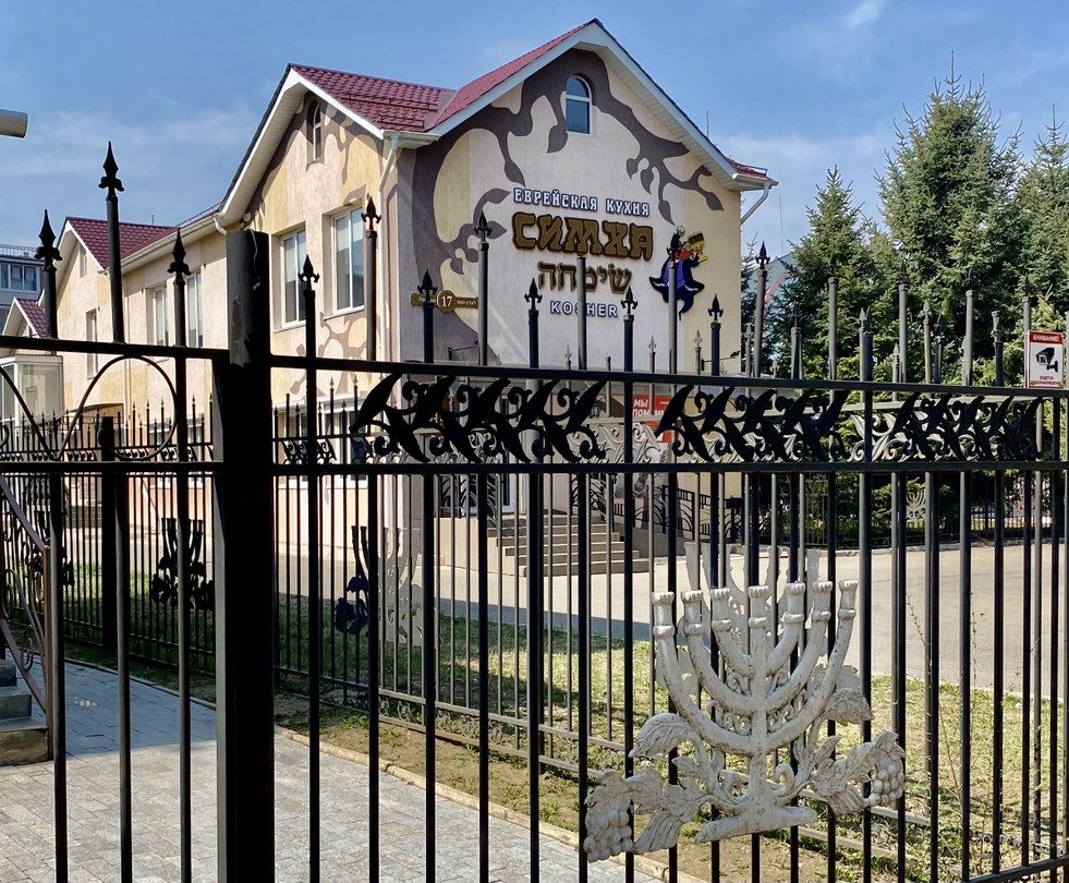 Хочу сказать спасибо Татьяне за организацию (было отлично организовано!) и Елене за проведенное время и экскурсию.