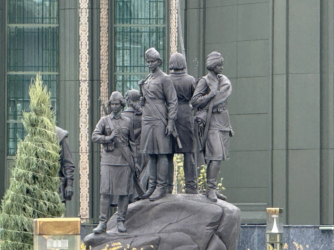 Комфортно, информационно