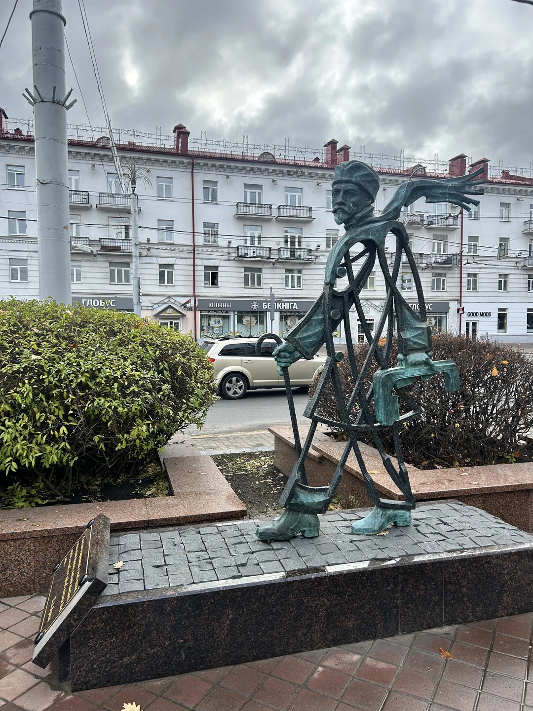 Квест без гида «Наедине с Витебском» (Ольга)