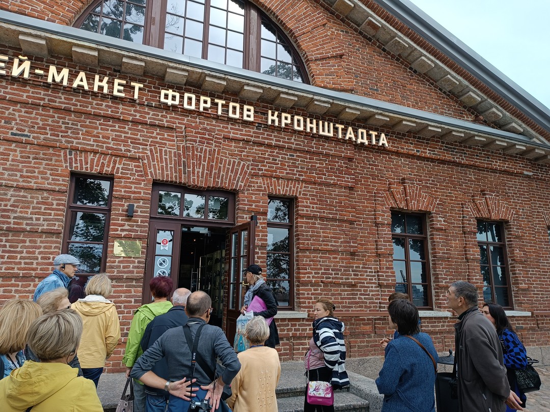 Морской Кронштадт: автобусная и теплоходная экскурсия (Галина)