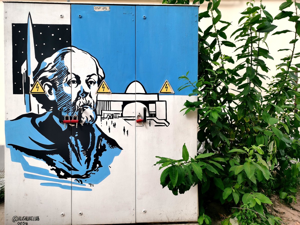 Циолковский в Калуге (на вашем авто)