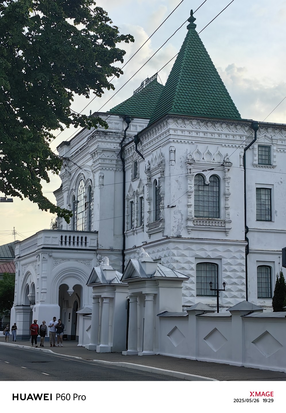 Кострома сквозь столетия (Оксана)
